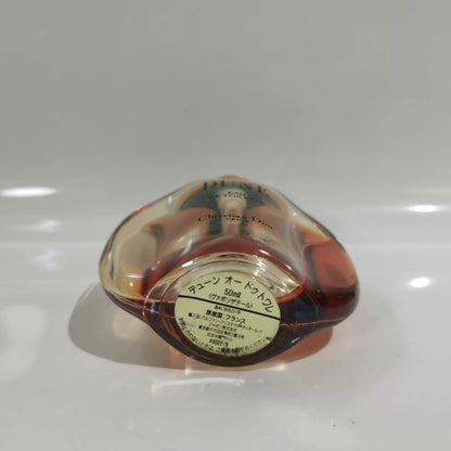 020926-180 Dior dune light EDT 50ml 1.7 oz