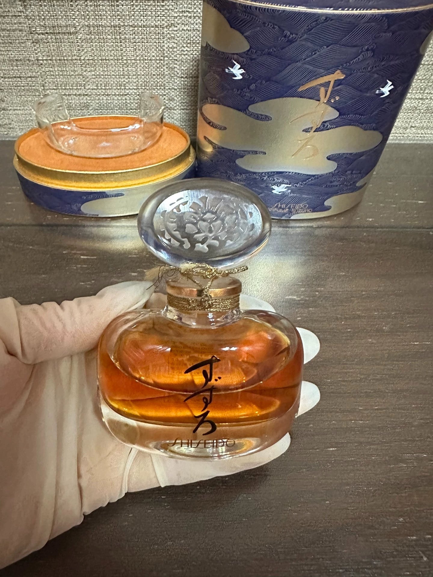 241025-103 Shiseido 30ml 1.4oz Suzuro Parfum Perfume