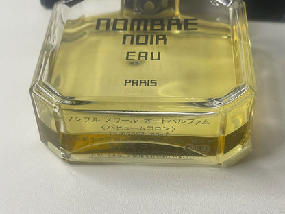 030826-176 CK Shiseido bla digital EDP 60ml 2 oz