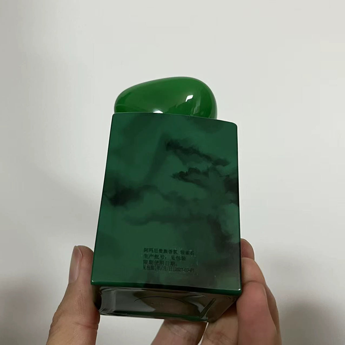05826-378 Armani Noble Turquoise 100ml 3.4 oz