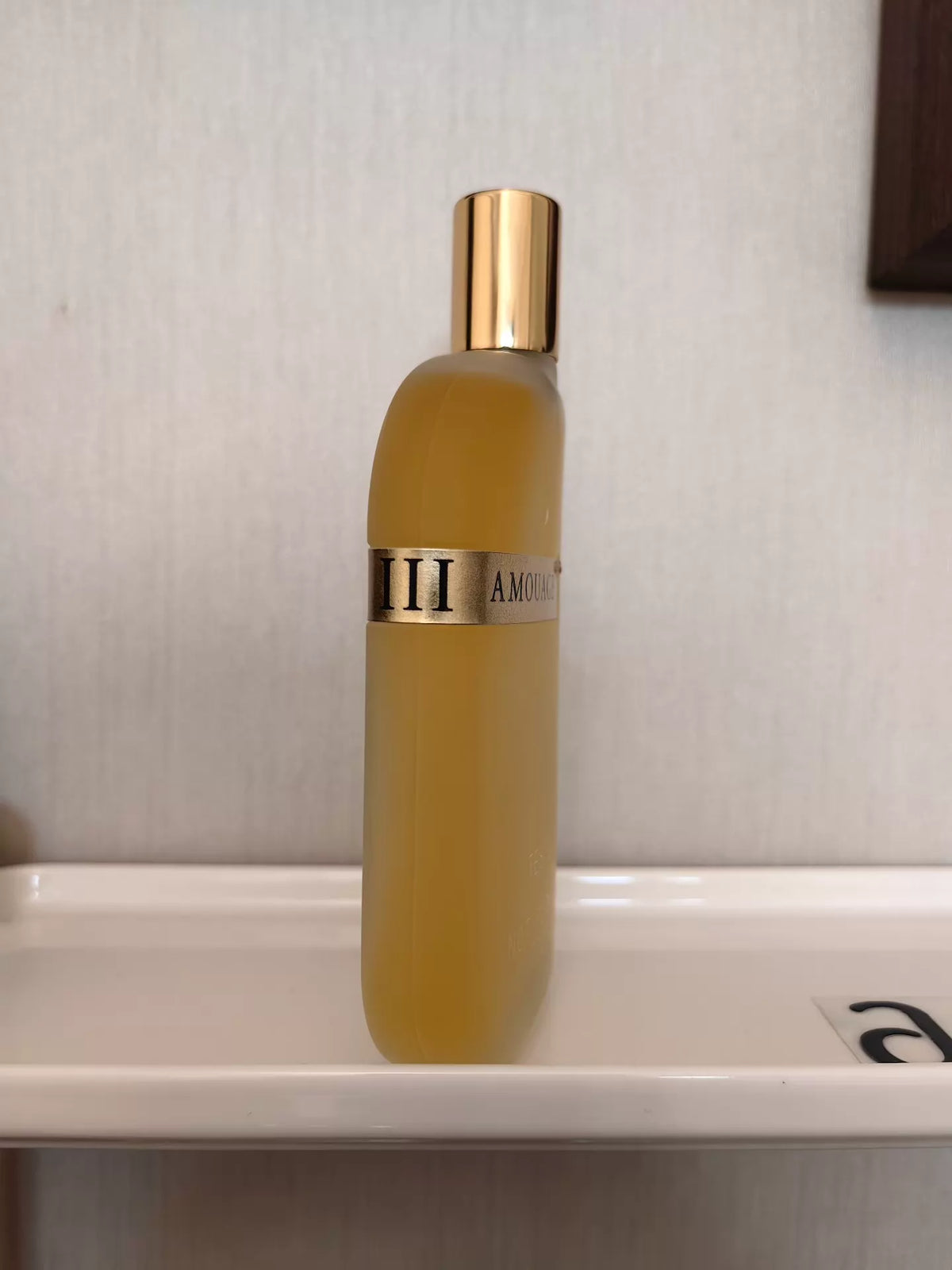 260926-46 Amoy Library No 100ml 3.4 oz