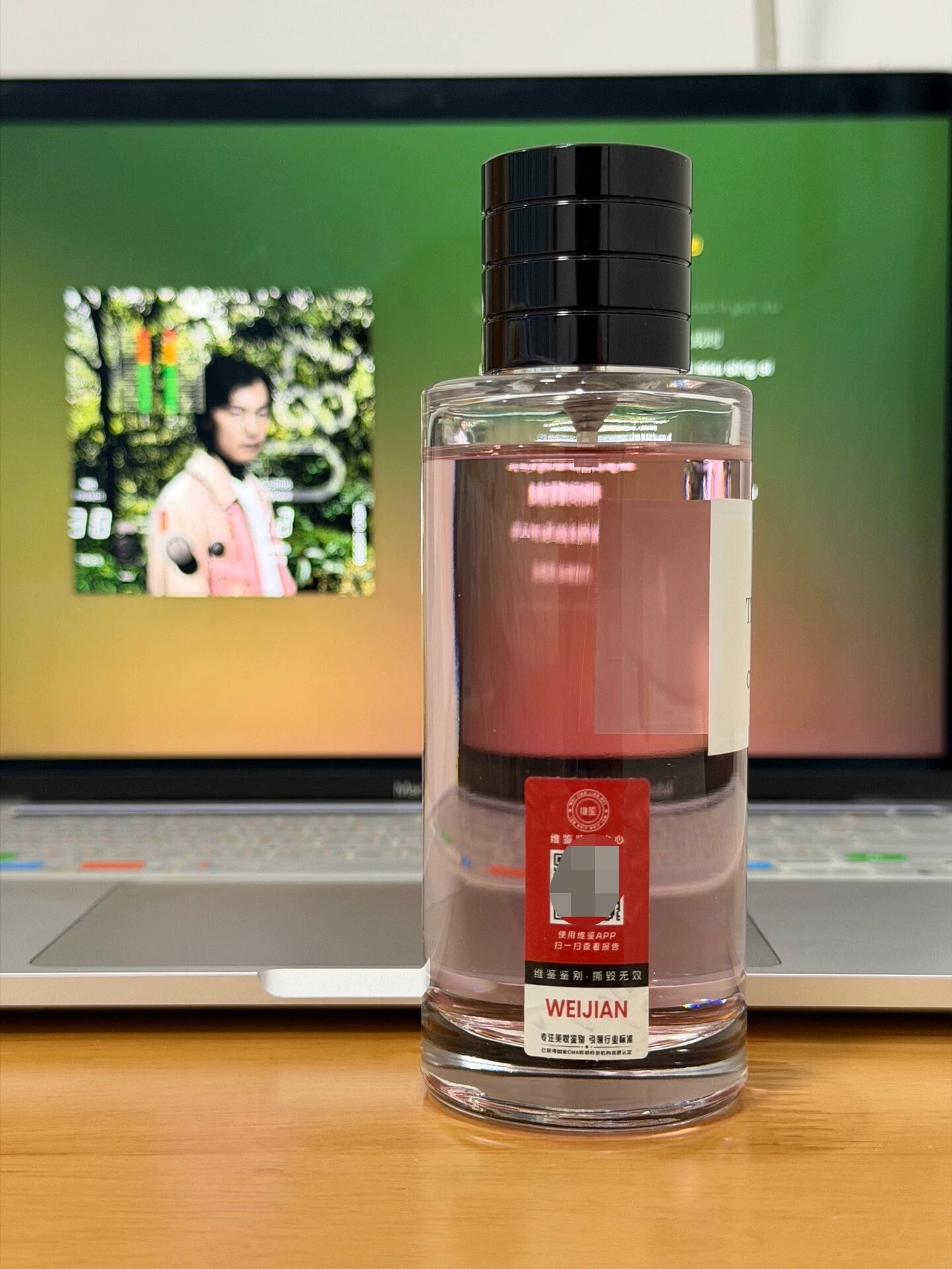 180626-1 Dior Rouge Trafalgar without 125ml 4.2 oz
