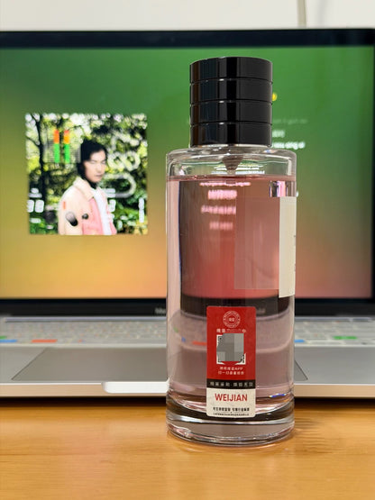 180626-1 Dior Rouge Trafalgar without 125ml 4.2 oz