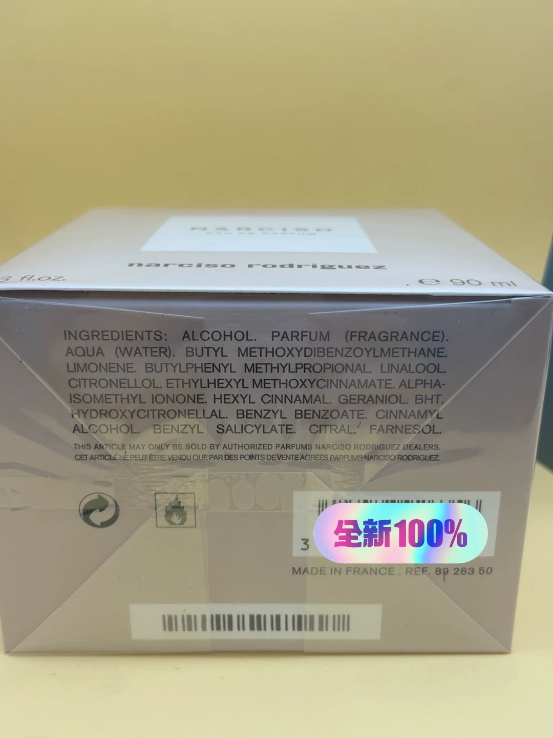 301225-81 Narciso Rodriguez Eau de Parfum Perfume 90ml 3.0oz