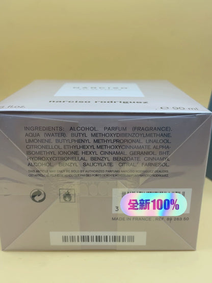 301225-81 Narciso Rodriguez Eau de Parfum Perfume 90ml 3.0oz