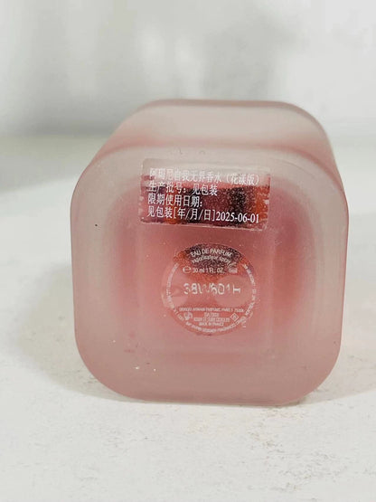 260526-144 Armani Self Unbounded Flower 50ml 1.7 oz