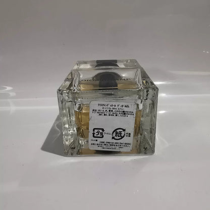 020926-400 Dior Men edition remaining Perfume 50ml 1.7 oz