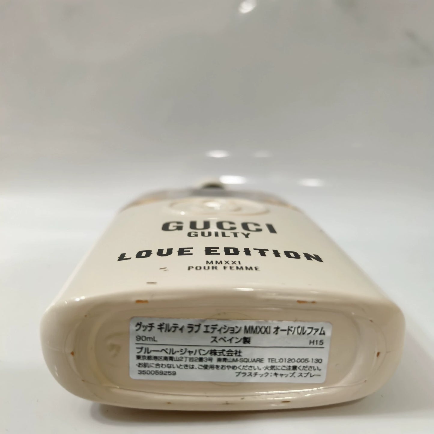 250825-45 Gucci 90ml 3.0 oz Guilty Love edition EDT