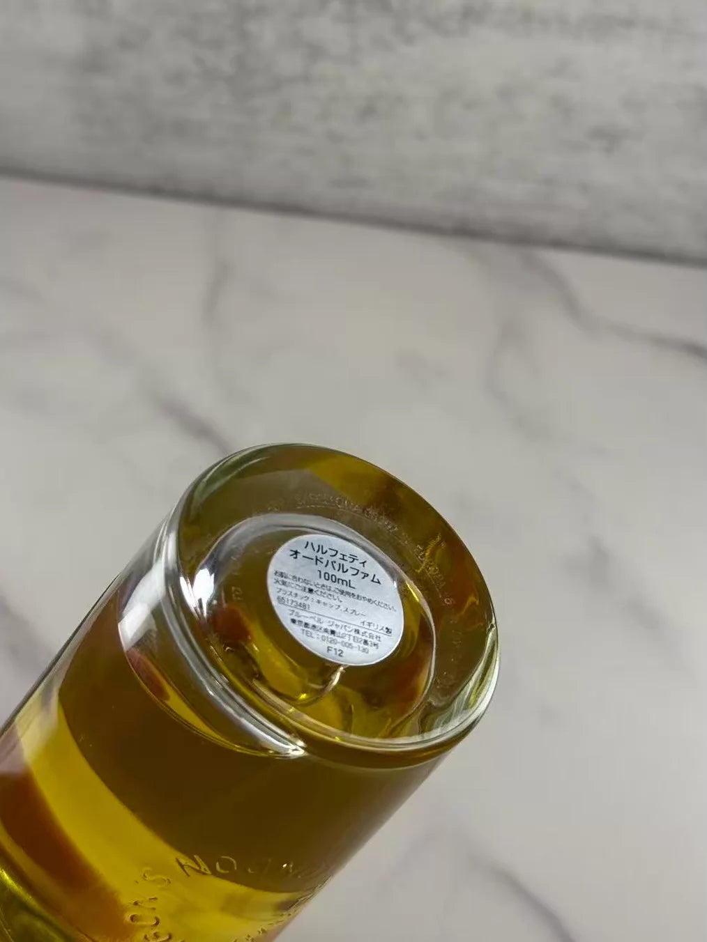 100326-26 Panhaligan Bla Rose 100ml  3.4oz