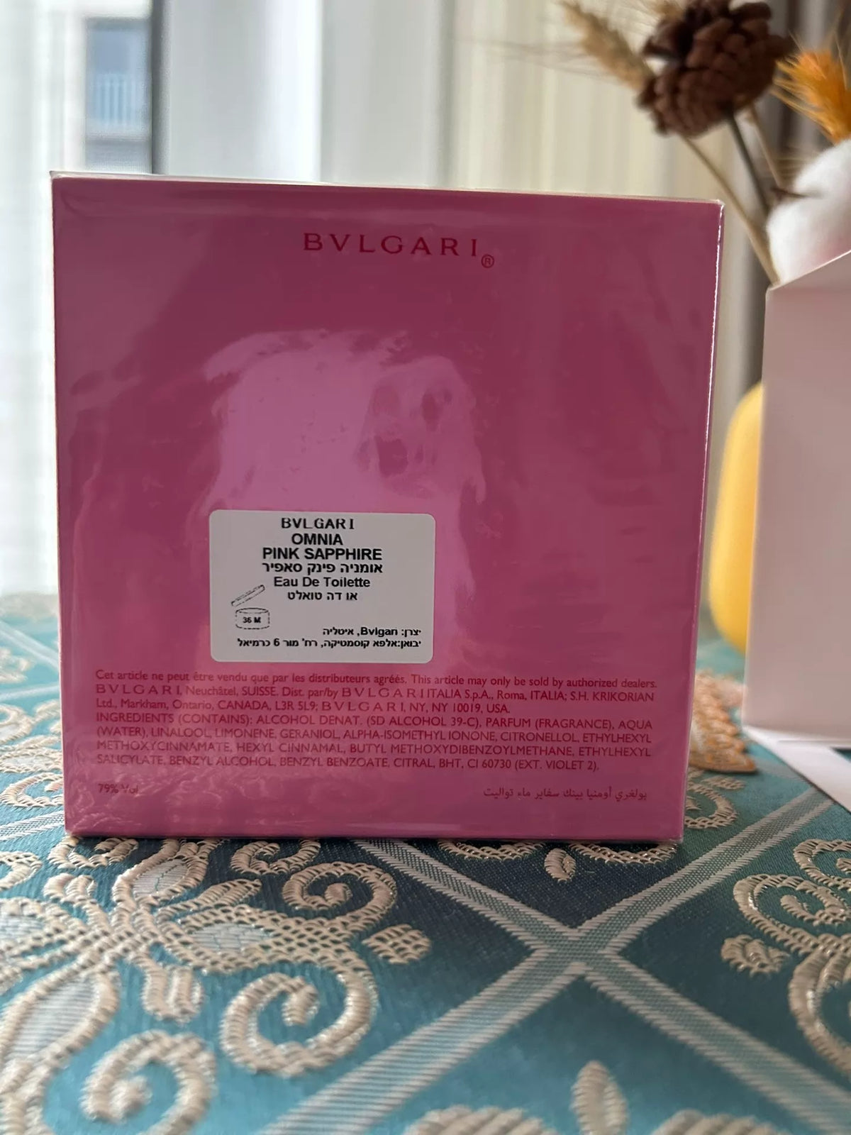 280926-87 Bulgari 65ml 2.2 oz
