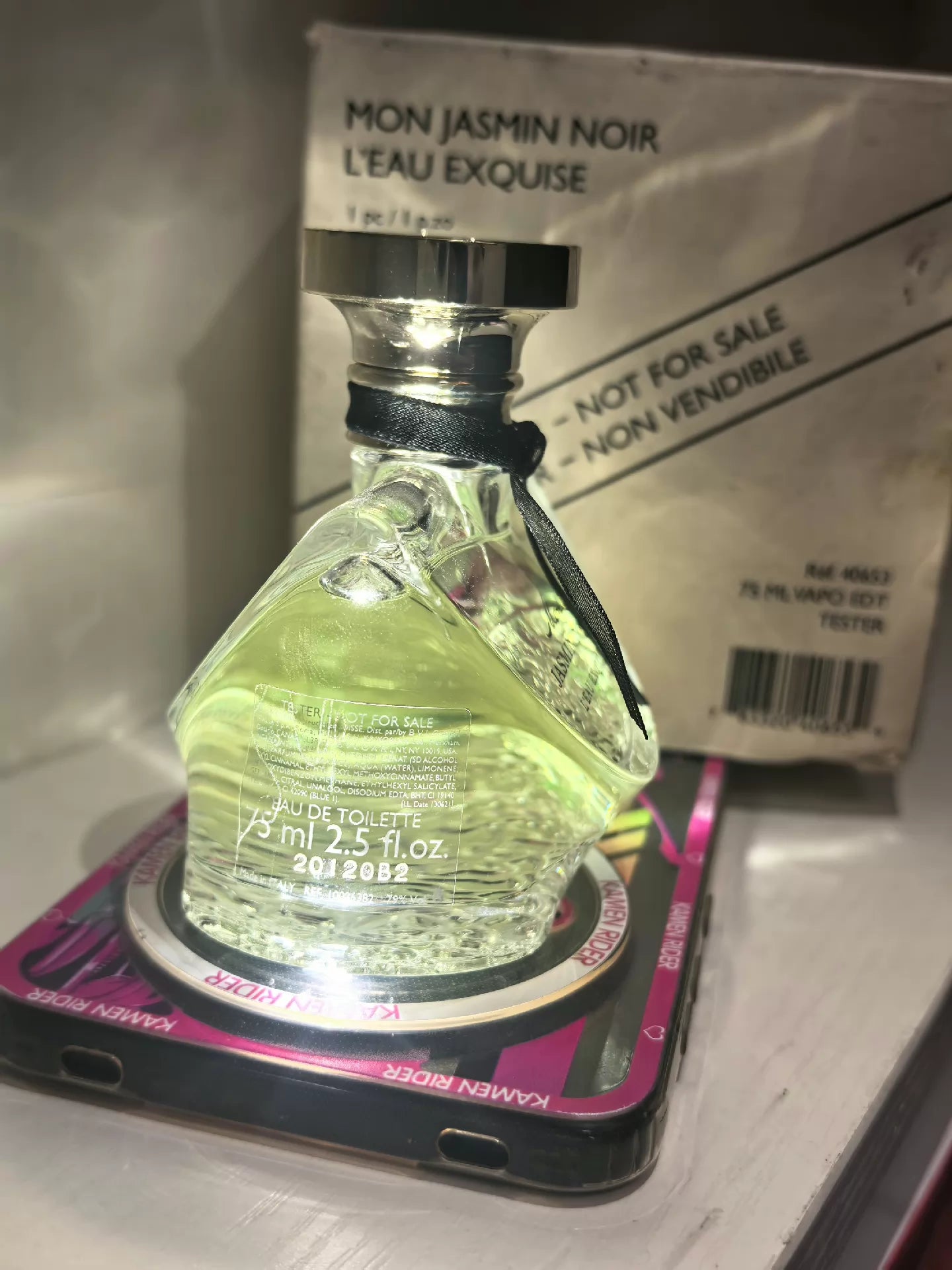 020326-22 Bvlgari Mon Jasmin Noir 75ml  2.5oz