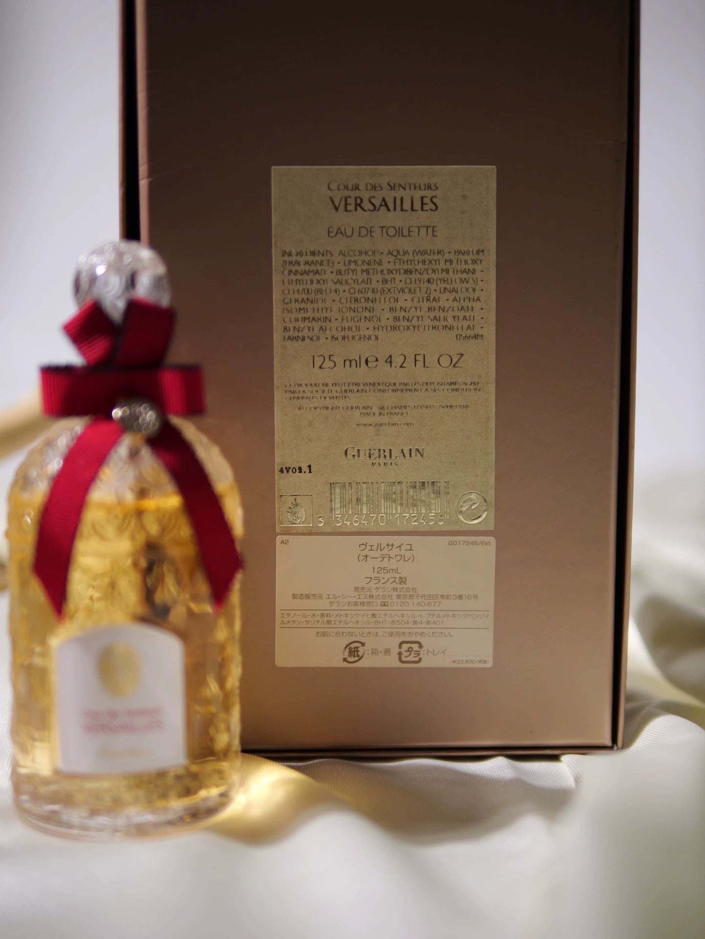 040826-106 Guerlain Versailles 125ml 4.2 oz