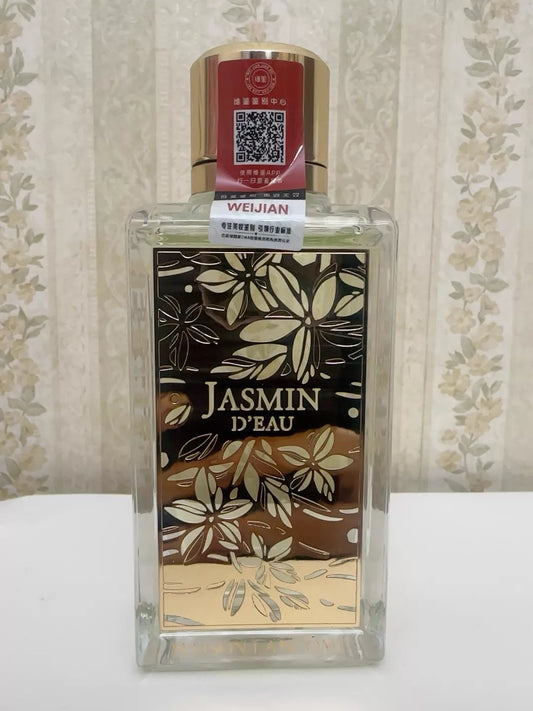 070526-115 Lancôme Palace Osmanthus Perfume 100ml 3.4 oz