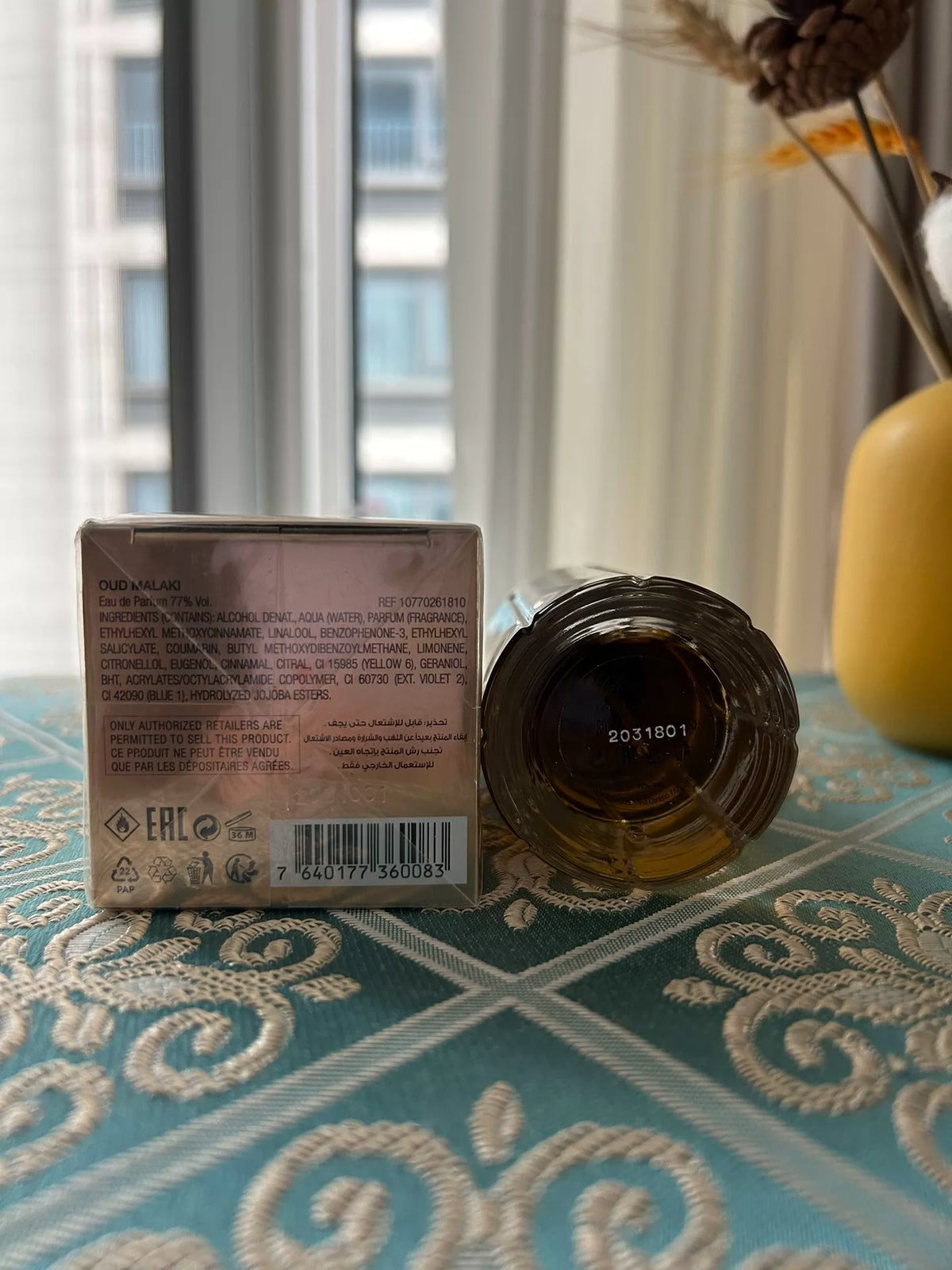 280926-124 Chopard 80ml 2.7 oz