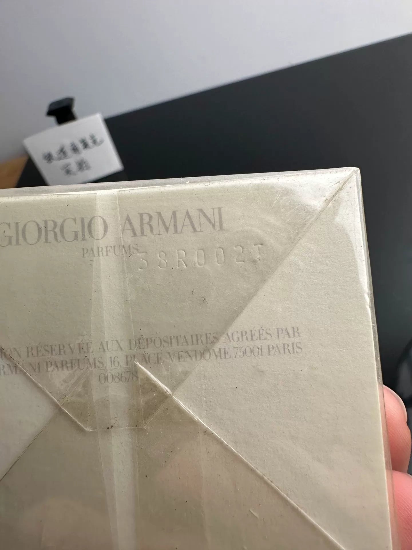 310726-85 Armani Love You Women Perfume 100ml 3.4 oz