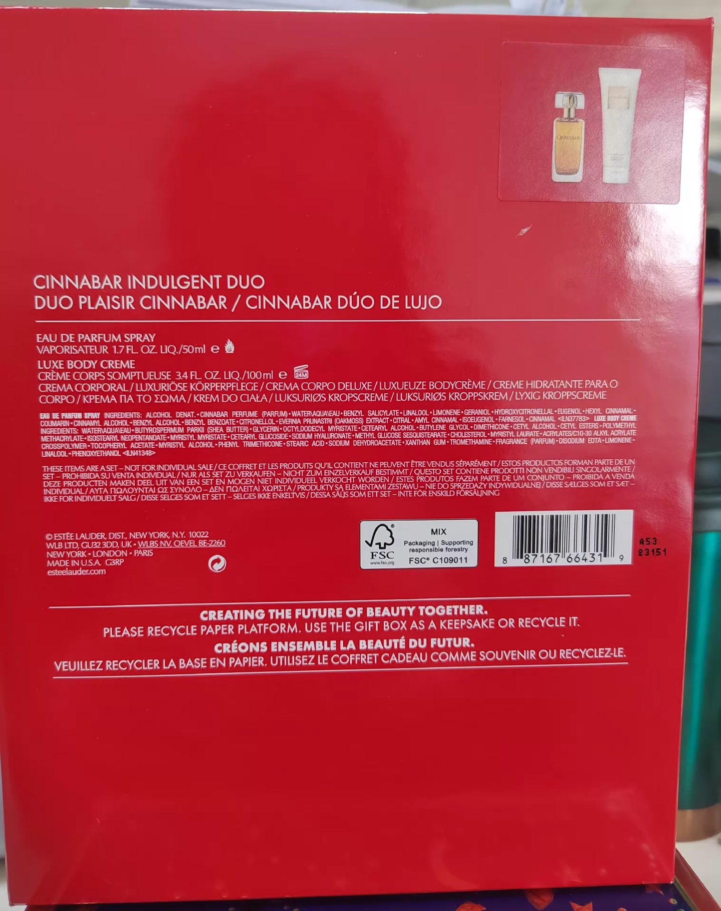 010926-61 Estee Lauder Cinnabar EDP 50ml 1.7 oz