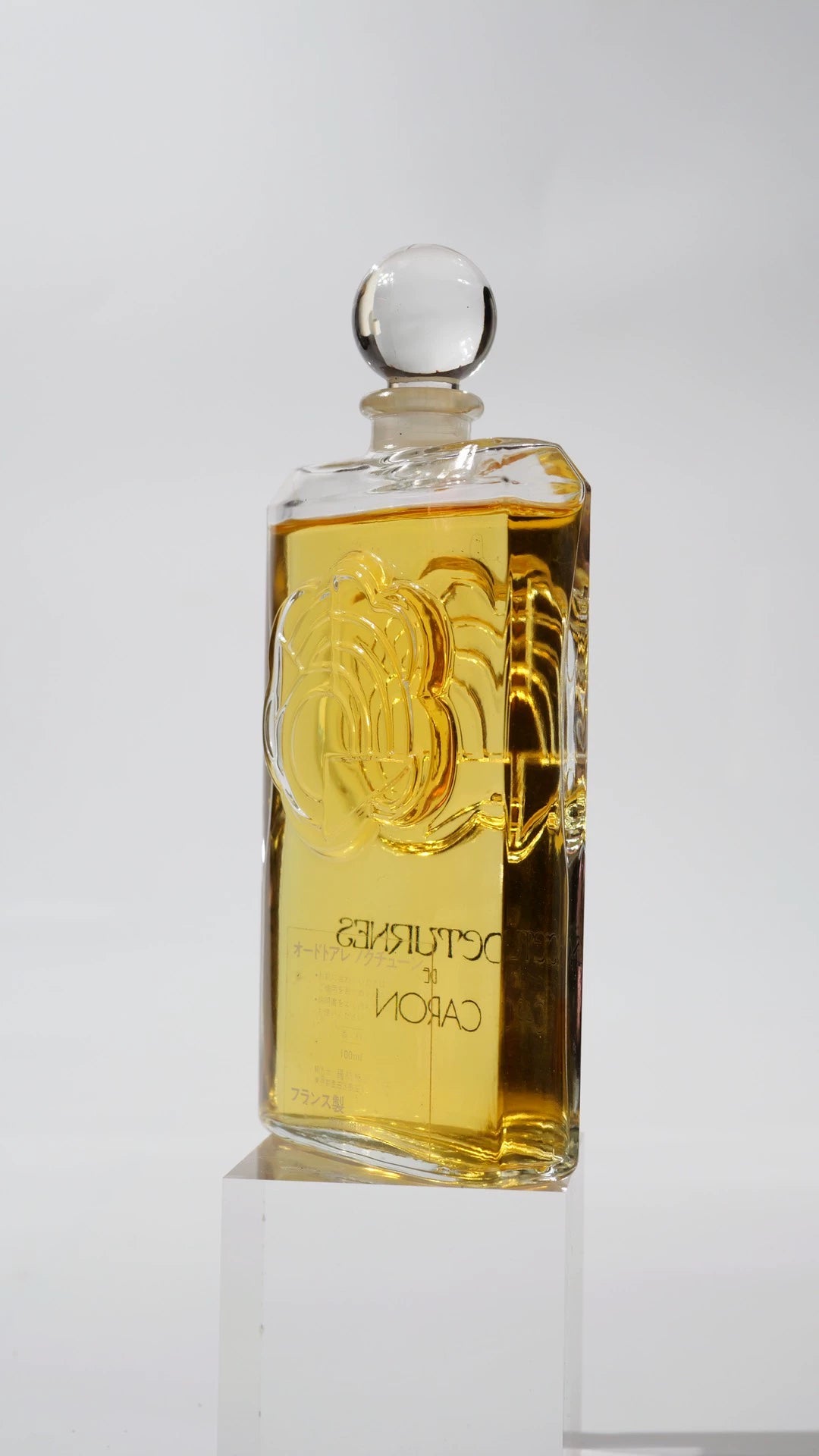 250525-56 Nocturnes de Caron 100ml 3.4oz EDT