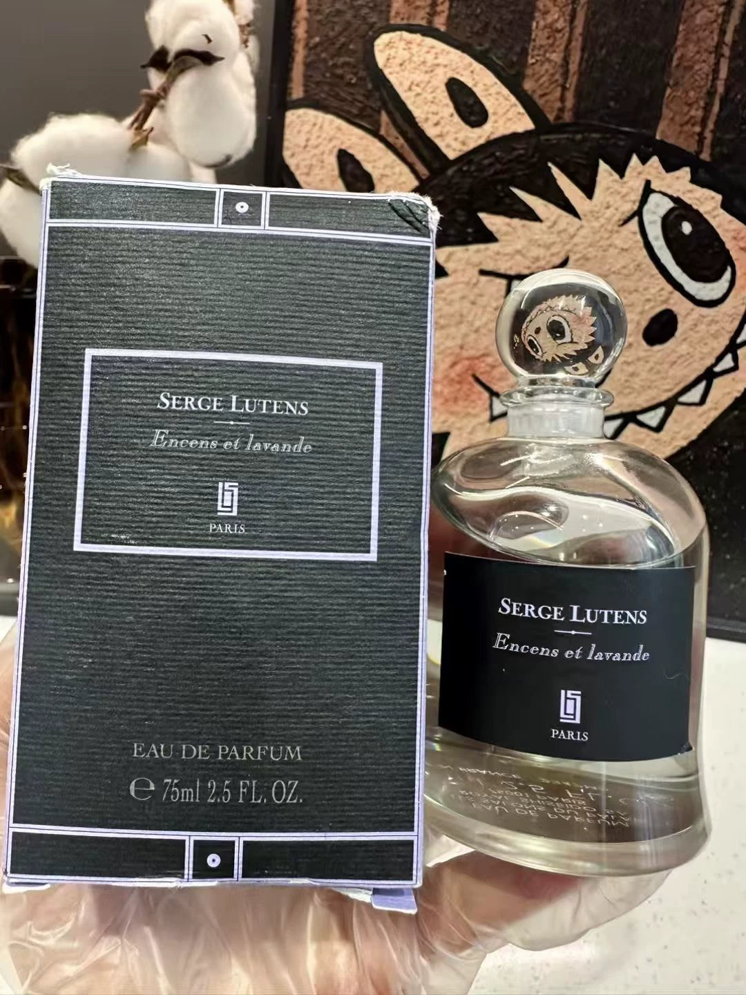 131225-90 Serge Lutens Eau de Parfum EDP 74ml 2.5oz