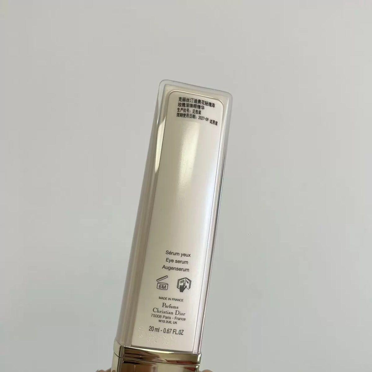 05826-428 Dior Rose Rose Roll-On 20ml 0.7 oz