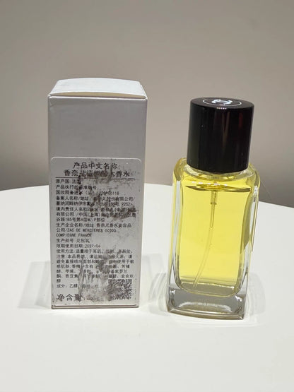 200426-6 Chanel Sycamore Parfum 35ml 1.2 oz 1.2oz