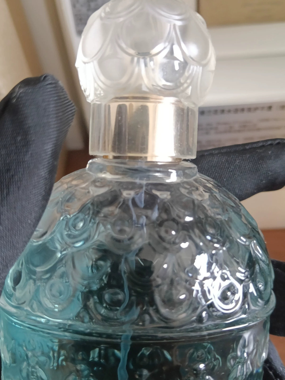 300926-14 Guerlain Frenchy Lavande EDP 100ml 3.4 oz
