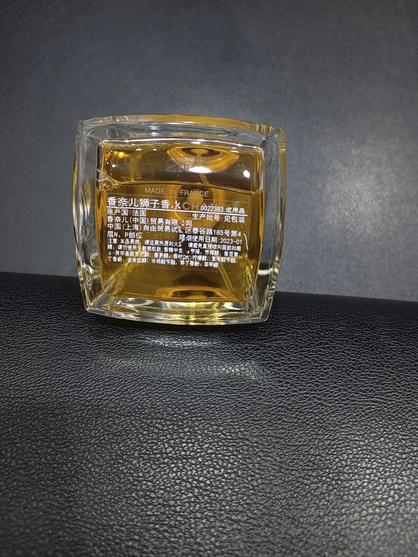 170126-34 Chanel Eau de Parfum EDP 201ml 6.8oz