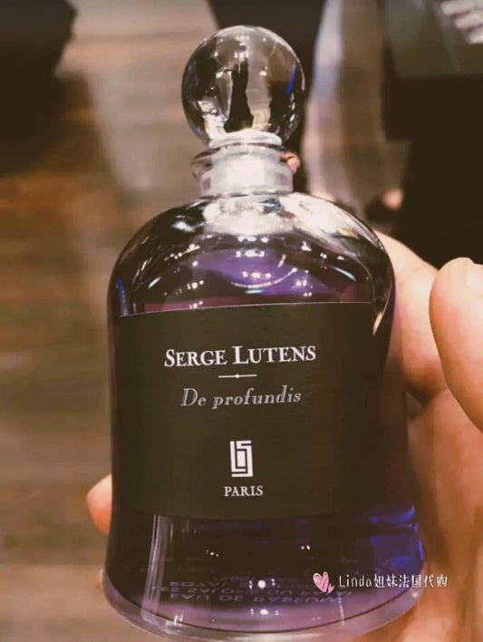 311225-81 Serge Lutens Parfum Perfume 75ml 2.5oz