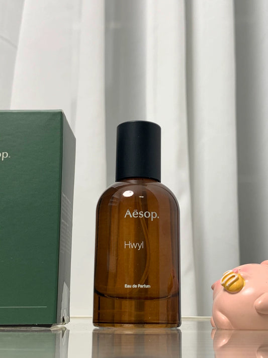 280726-107 Aesop There is box 50ml 1.7 oz