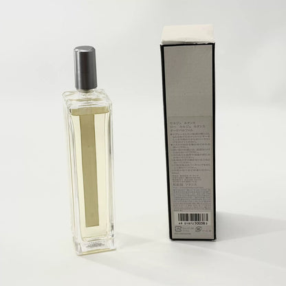 030826-50 Serge Lutens Luten Water EDP 100ml 3.4 oz