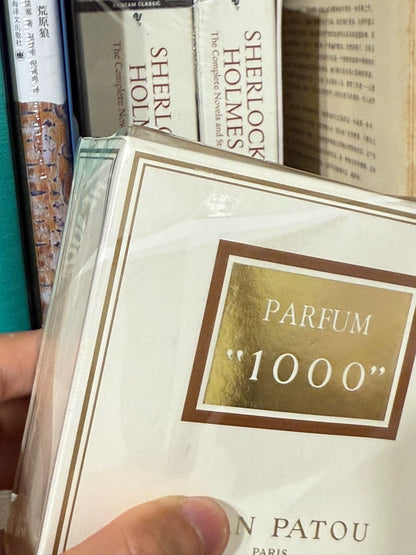 140525-73 Jean Patou 1000 Parfum Perfume 15ml 0.5oz
