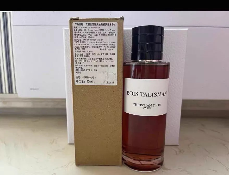 160526-2 Dior Dream Wood latest 200ml 6.8 oz