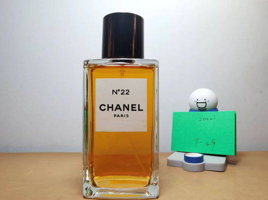 180726-88 Chanel Series No.22 No. EDT 200ml 6.8 oz
