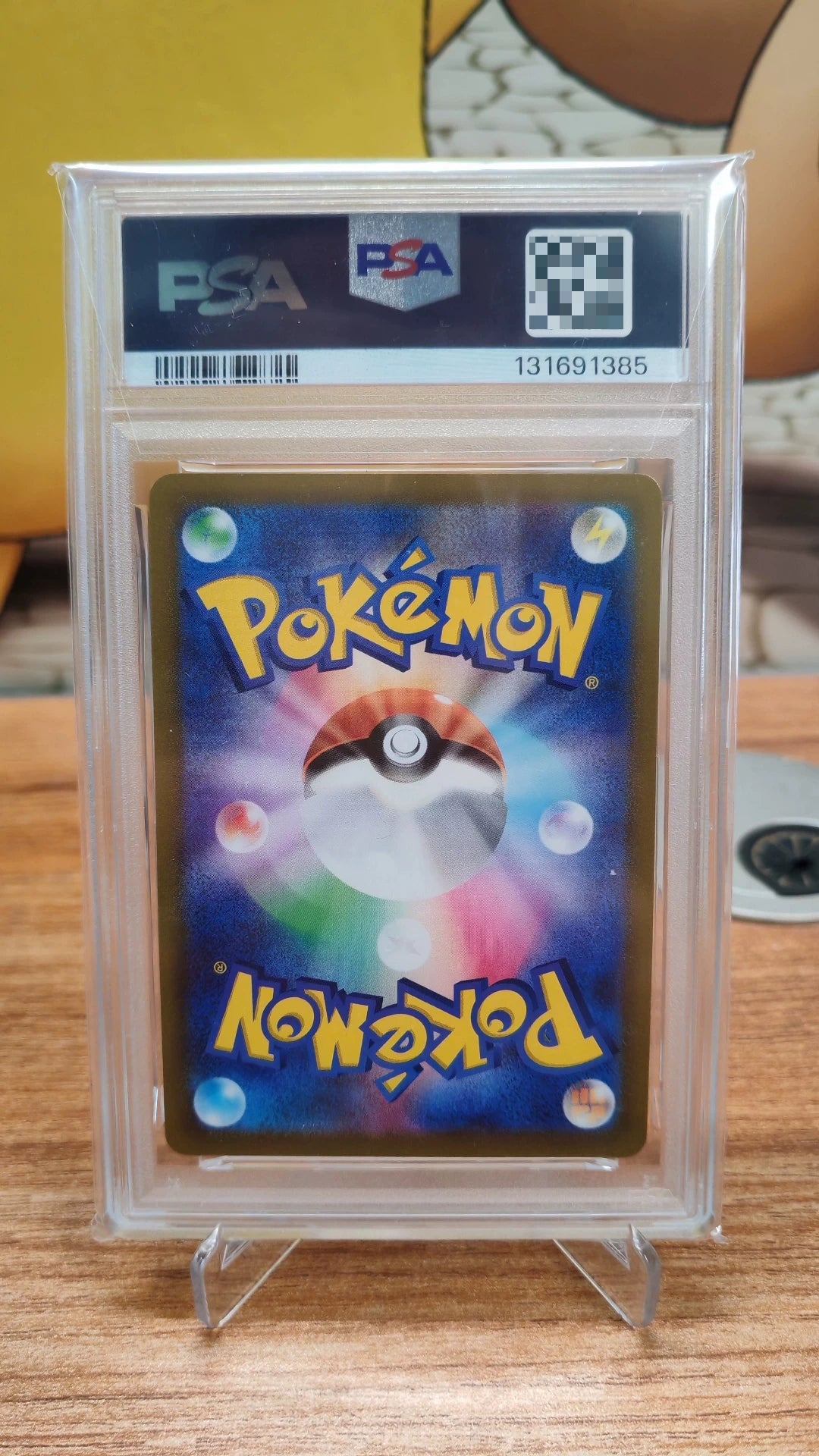 010520-card-24 Pokemon card