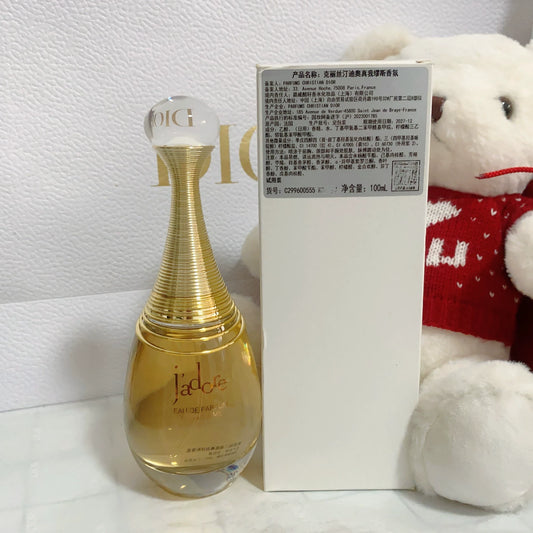 051125-63 Christian Dior 100ml 3.4oz