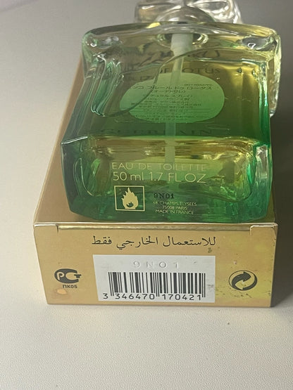 030826-178 Guerlain Madame Butterfly Lotus EDT 50ml 1.7 oz