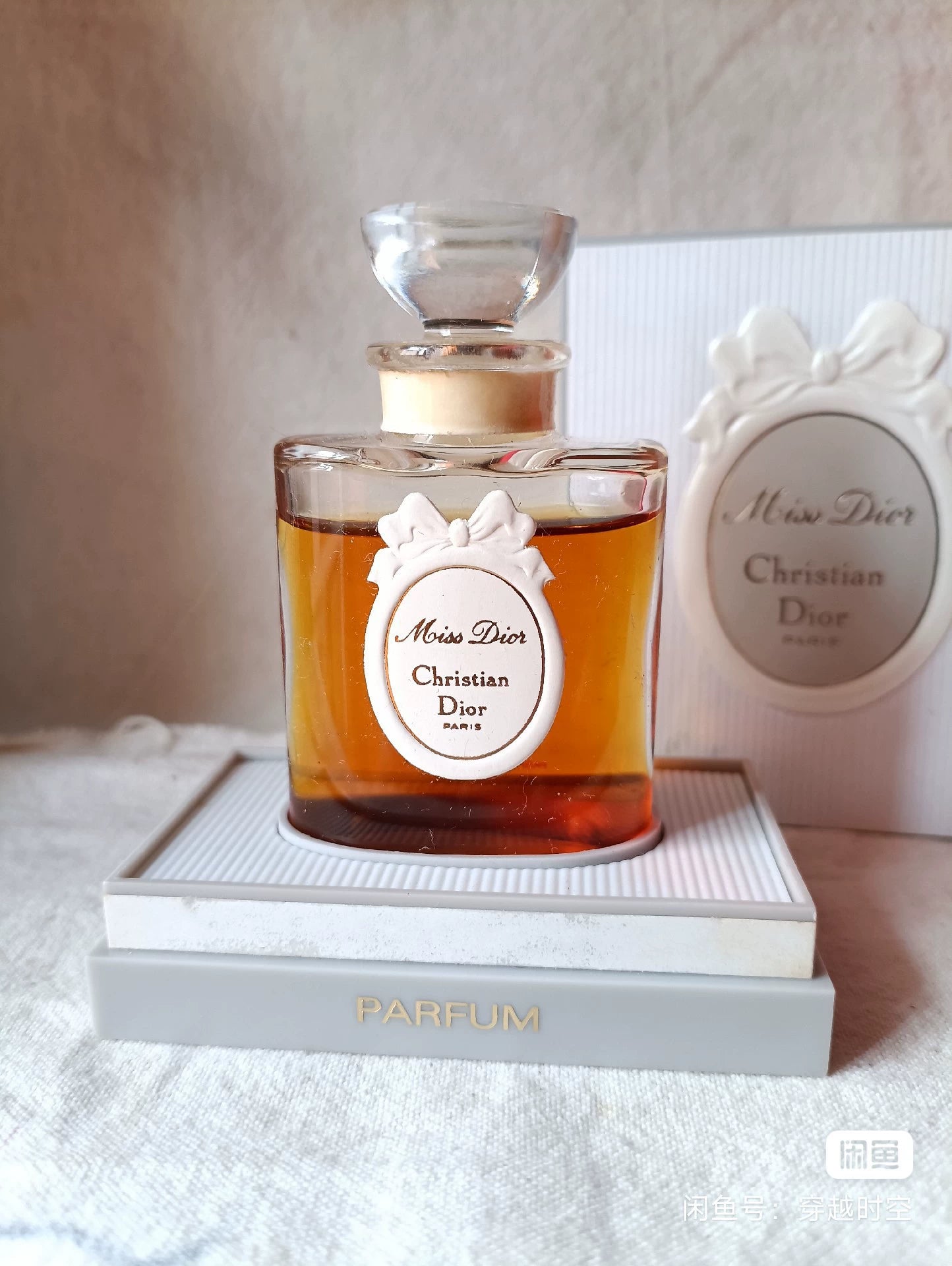 140525-17 Christian Dior Parfum Perfume 15ml 0.5oz