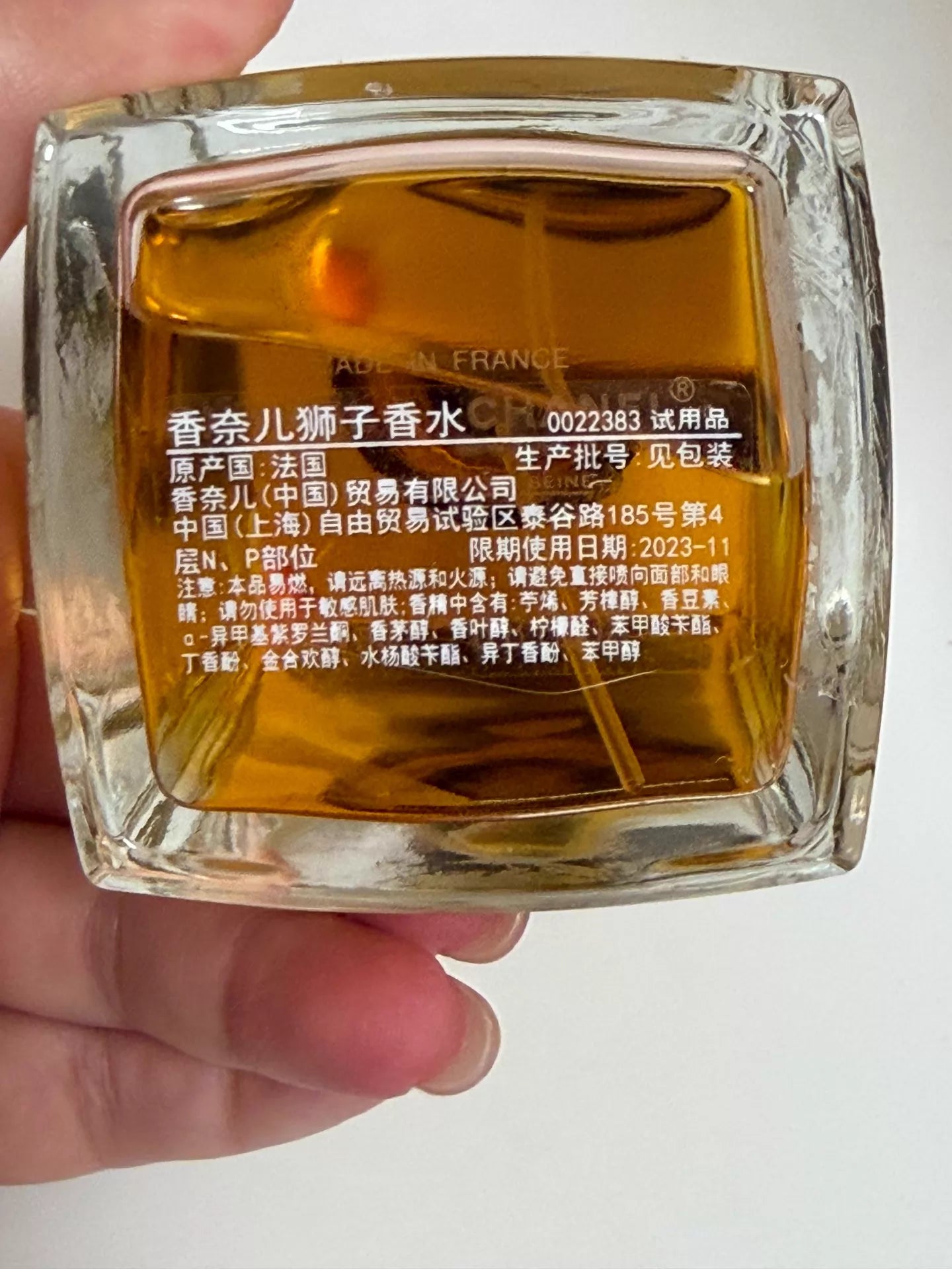 230526-12 Chanel Special offer Lion EDP 200ml 6.8 oz