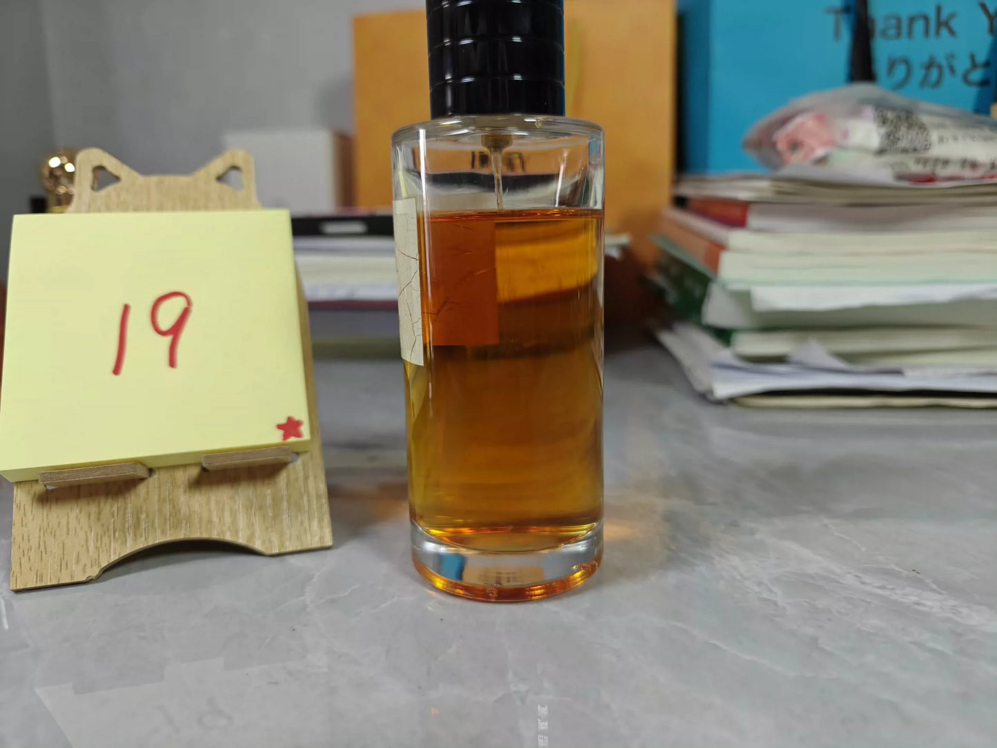 120625-69 Christian Dior 125ml 4.2oz EDP eau de Parfum