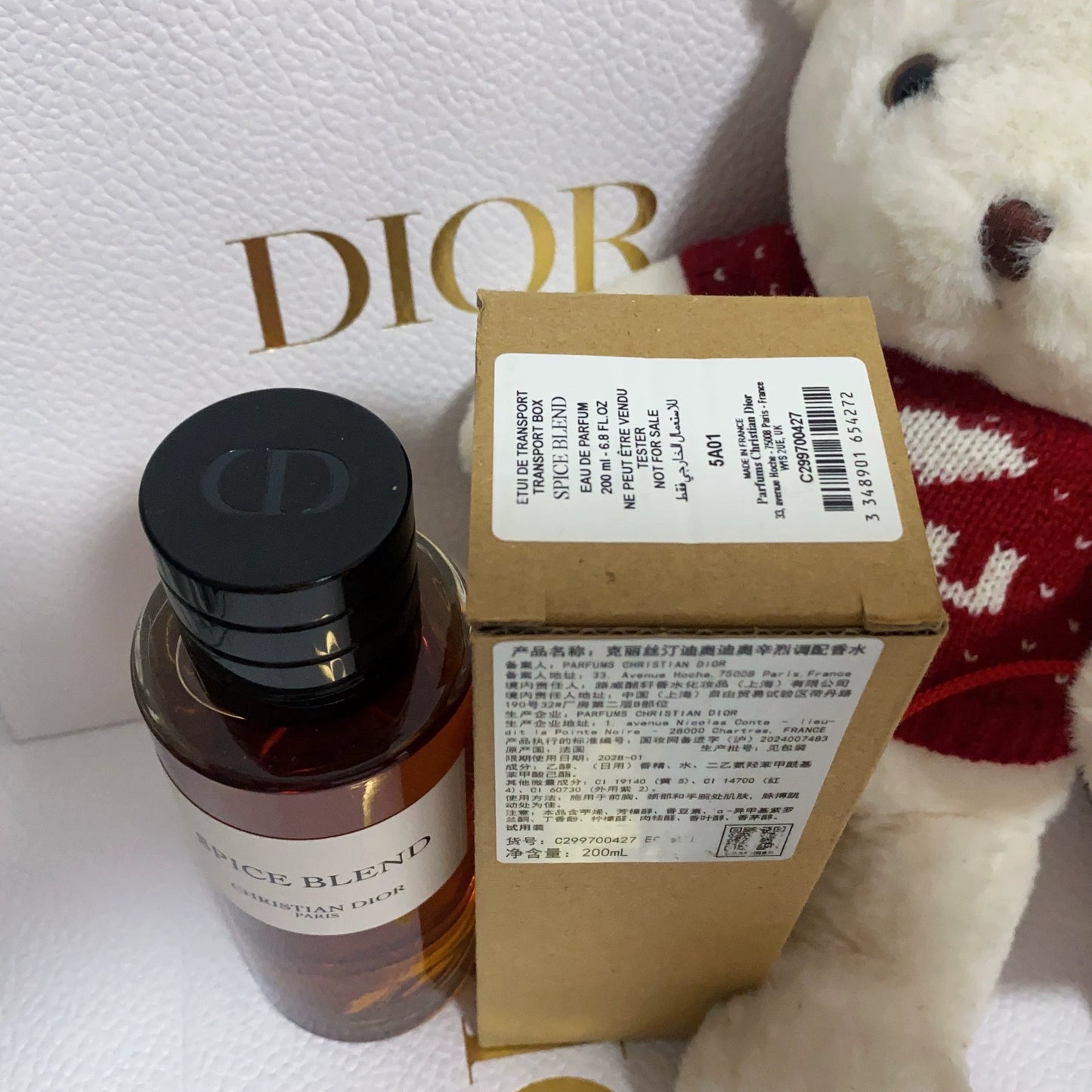 140126-92 Dior Parfum Perfume 201ml 6.8oz SPICE BLEND EDP