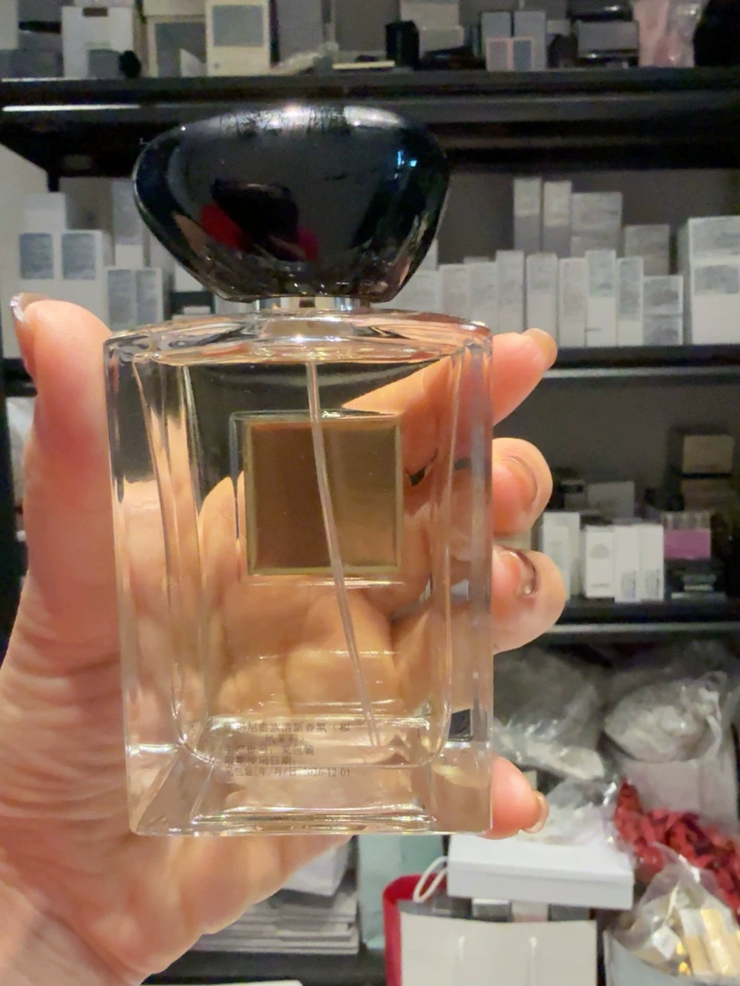 200426-57 Armani Limited time offer 100ml 3.4 oz 3.4oz