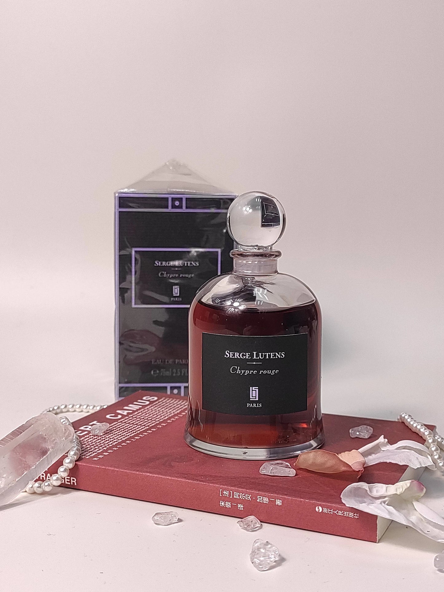 030326-90 Serge Lutens 75ml 2.5 oz EDP