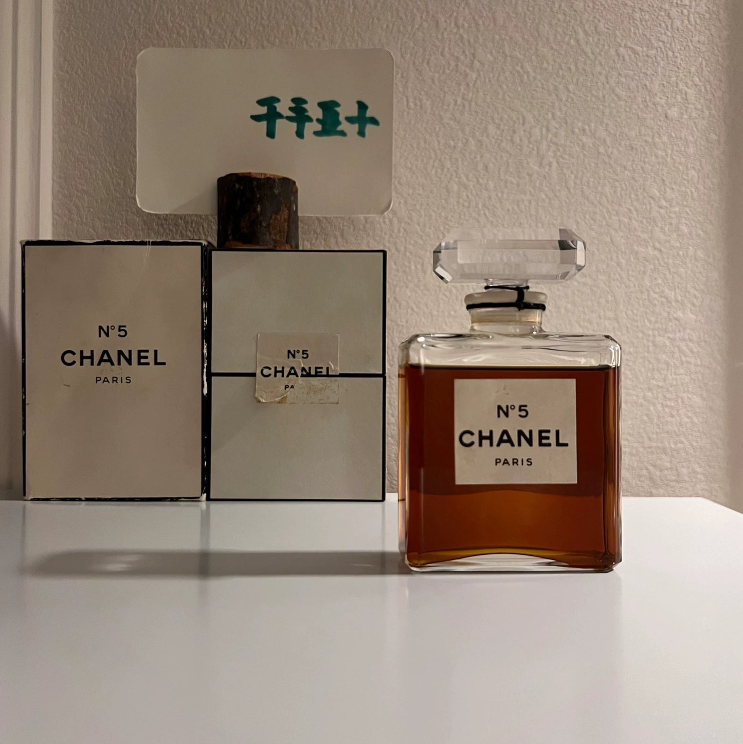 051125-27 Chanel No 5 56ml 1.9oz Parfum Perfume