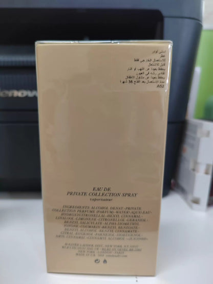 010926-155 Estee Lauder Estee Perfume 50 ml 1.7 oz