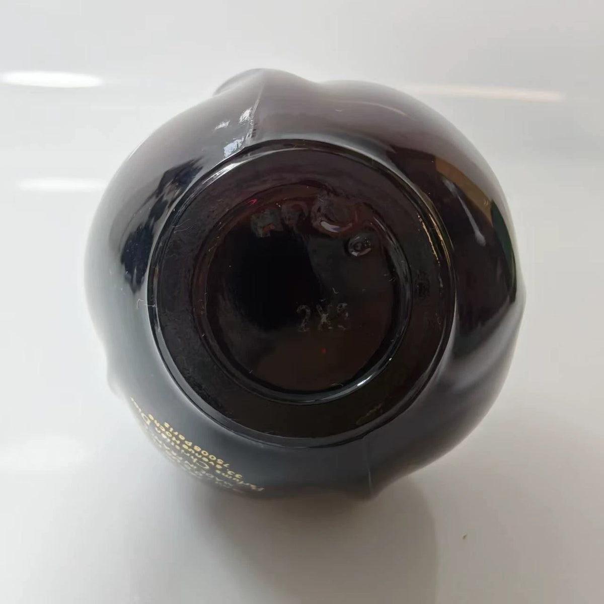 020926-488 Dior purple poison esp