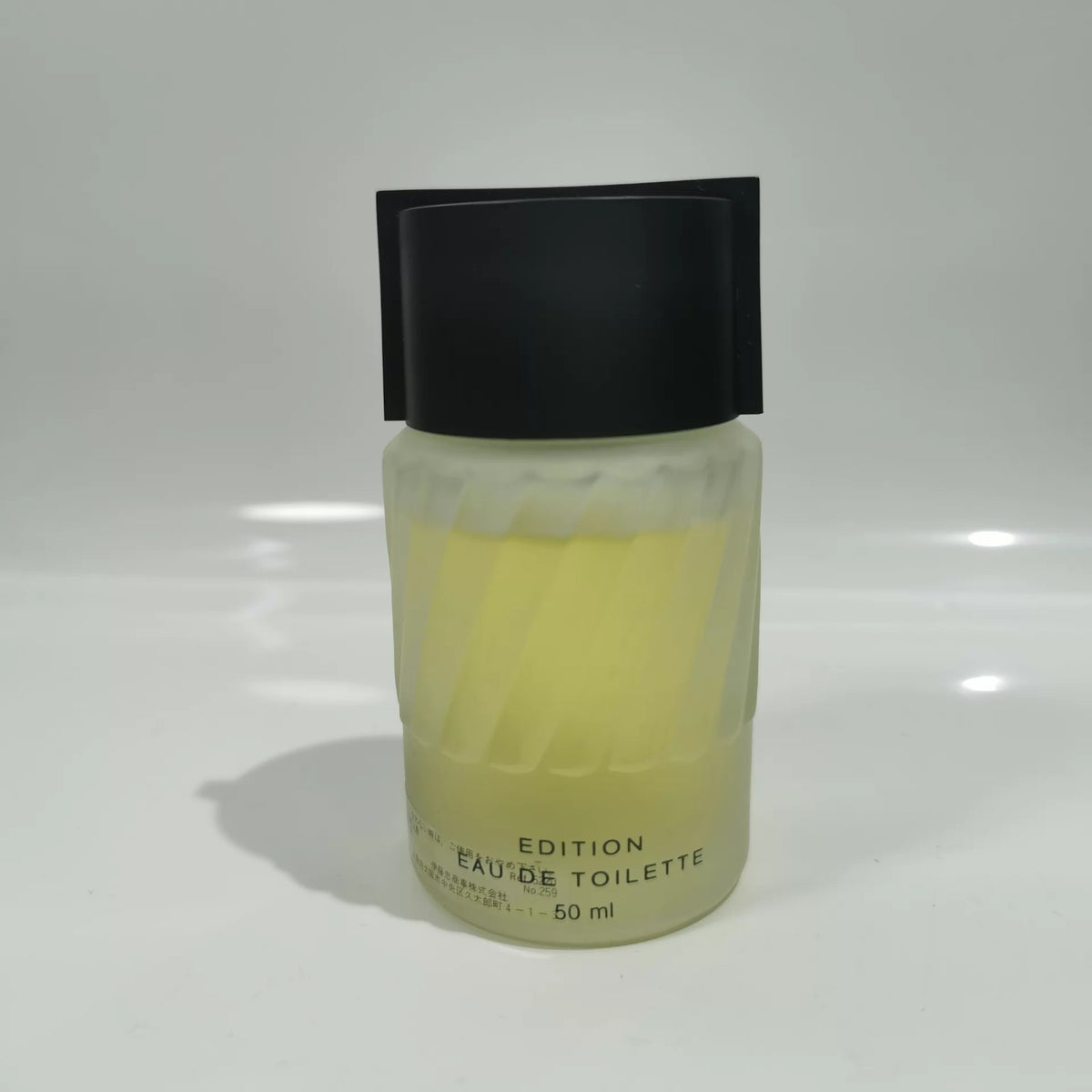 020926-62 Dunhill old version of EDT 50ml 1.7 oz