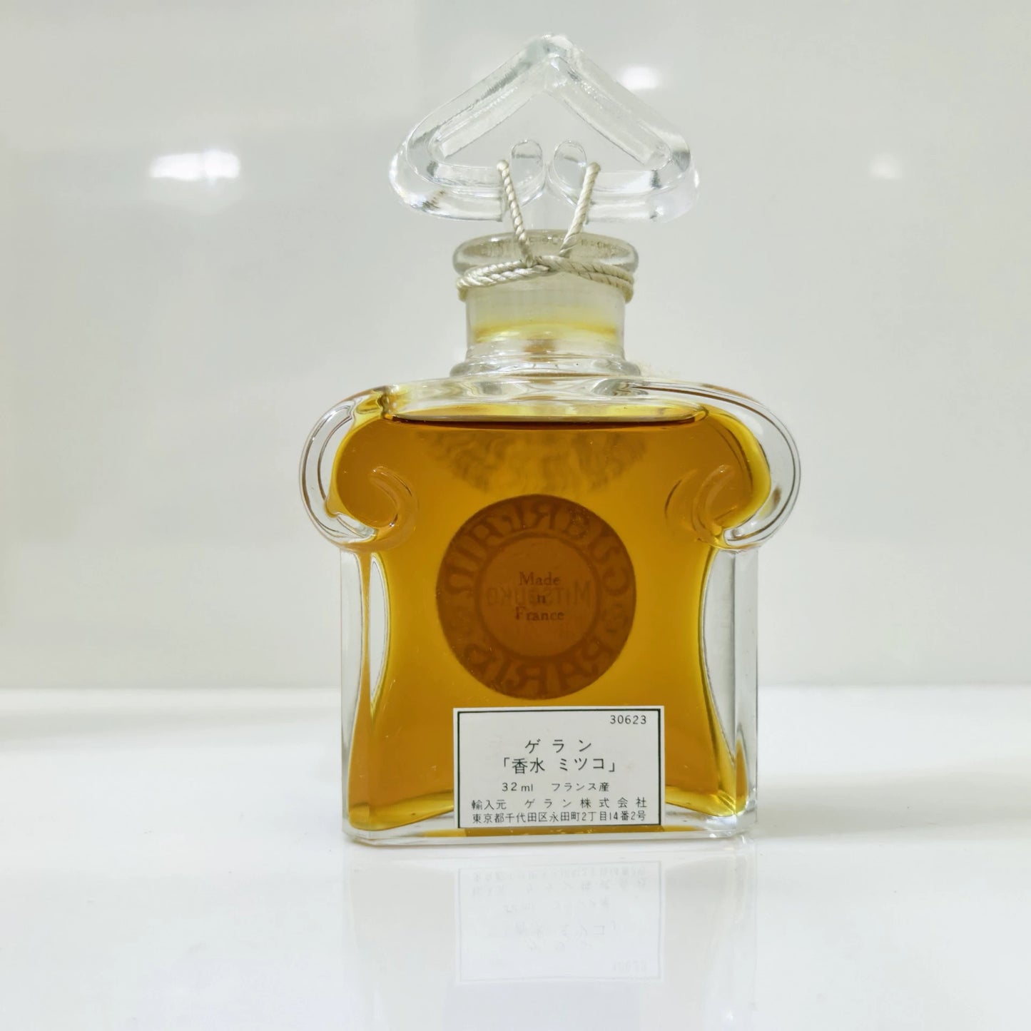 181025-20 Guerlain Mitsouko EXTRAIT Parfum 31ml 1.1oz