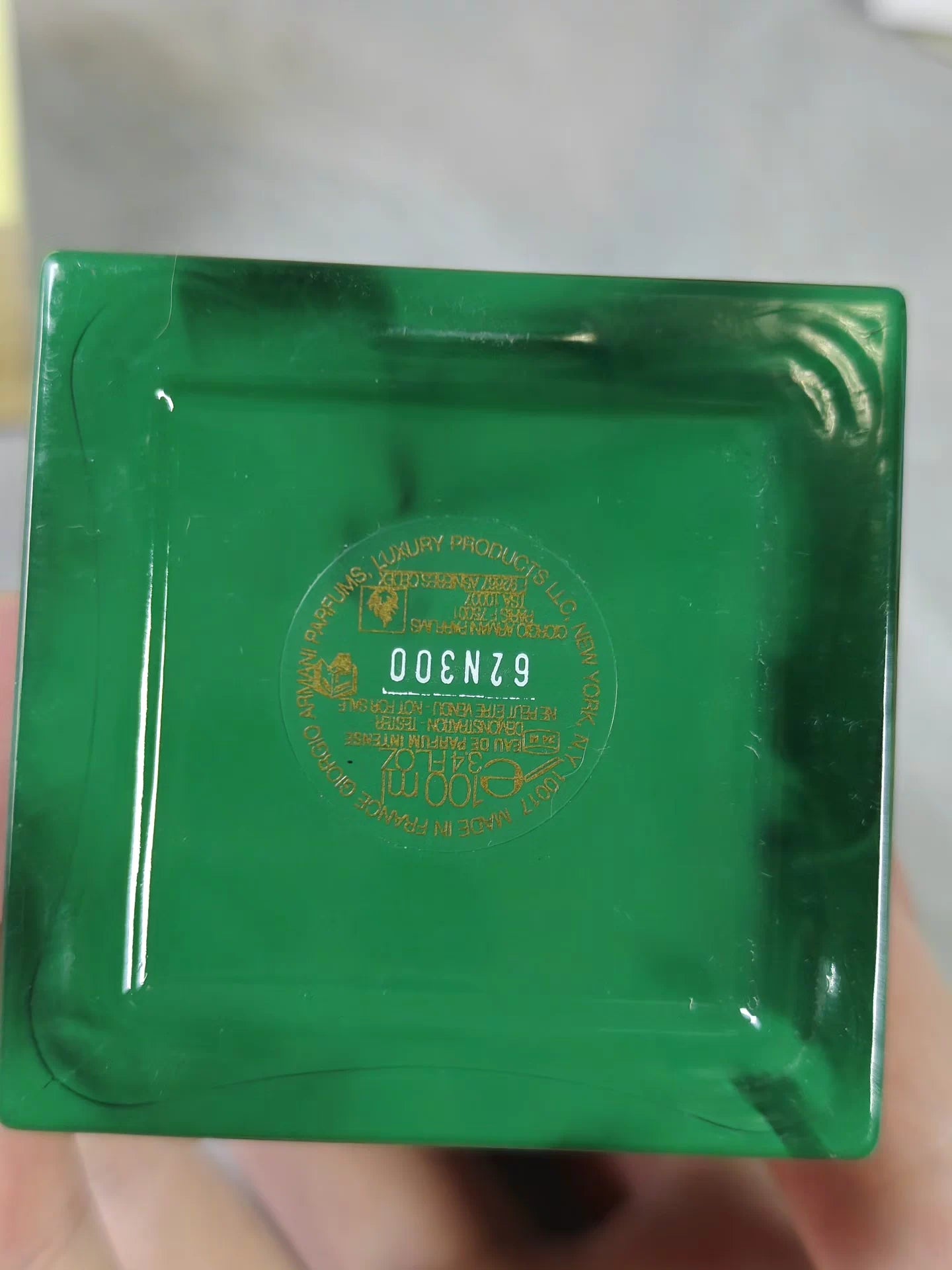 150126 - Armani Privé - Vert Malachite EDP 100ml