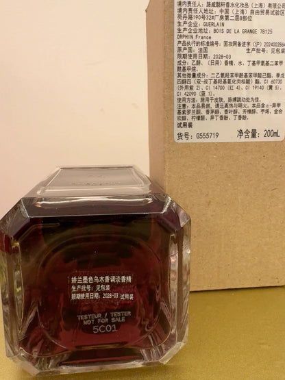 250226-13 Guerlain OUD KHOL Eau de Parfum 200ml 6.8 oz