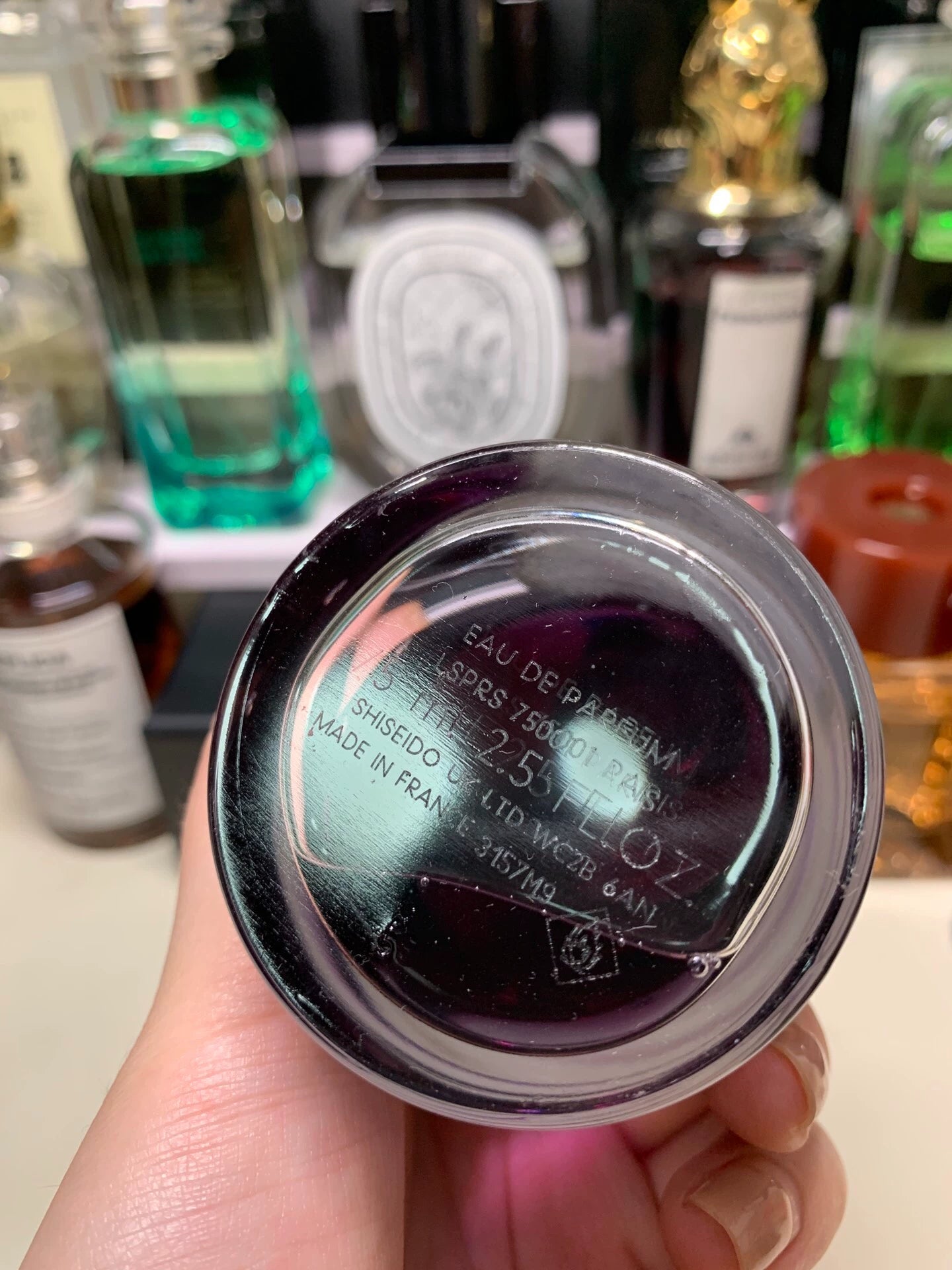 311225-33 Serge Lutens Eau de Parfum EDP 75ml 2.5oz