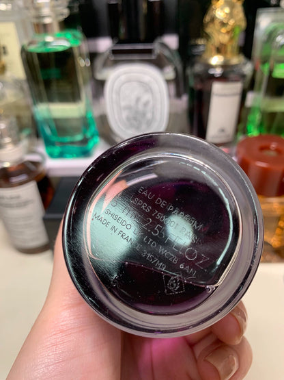 311225-33 Serge Lutens Eau de Parfum EDP 75ml 2.5oz